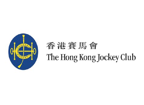 hkjc lotteries limited